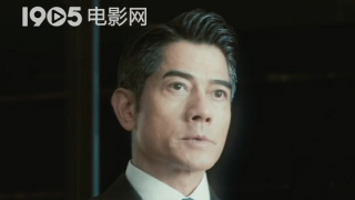 我姐姐的味道2020