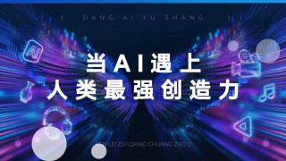 狂情欲事