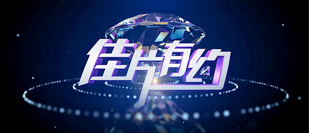 天天看天天摸色天天综合网