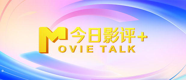 性视界传媒x起点传媒