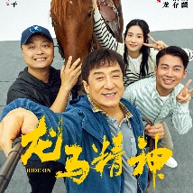 手机看片日韩国产